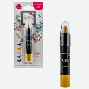 Тени-карандаш для век Lukky «Girl Pearl» c перламутровым эффектом 3,5 г, золотой