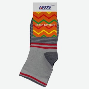 Носки для детей AKOS, серые (12)