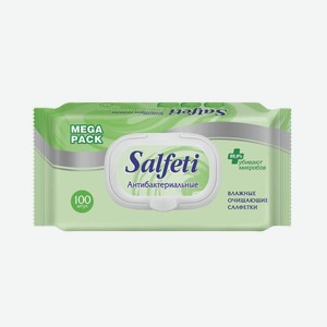 Влажные салфетки Salfeti с антибактериальным эффектом 100 шт.