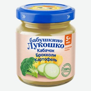 Пюре Бабушкино Лукошко Кабачки, брокколи и картофель с 5 мес. 100 г