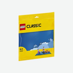 Конструктор LEGO CLASSIC Синяя базовая пластина 11025
