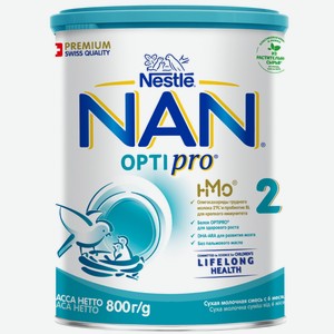 Молочная смесь NAN 2 Optipro с 6 мес. 800 г