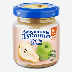 Пюре Бабушкино Лукошко Груша-яблоко с 5 мес. 100 г