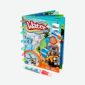 Книга Play Kingdom «Города» для рисования водой