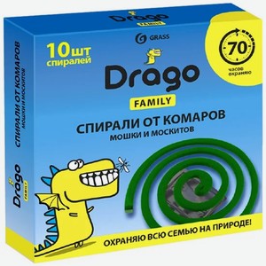 Спирали GRASS Drago от комаров, 10 шт