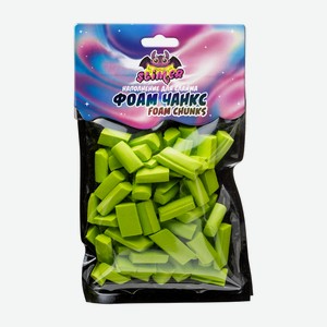 Наполнение для слайма Slimer «Foam Chunkc» ярко-зеленое