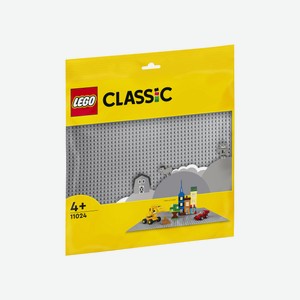 Конструктор LEGO CLASSIC Серая базовая пластина 11024