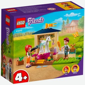 Конструктор LEGO Friends 41696 Уход за пони