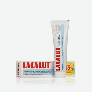 Зубная паста LACALUT   Multi-effect   100мл