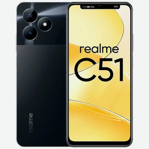 Смартфон Realme C51 (RMX3830) 64Gb 4Gb черный