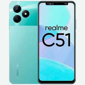 Смартфон Realme C51 (RMX3830) 64Gb 4Gb зеленый