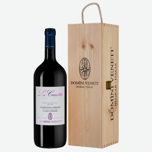 Вино Valpolicella Classico Superiore Ripasso La Casetta в подарочной упаковке 1.5 л.