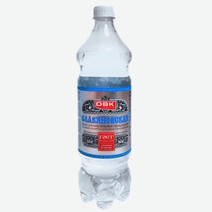 Вода минеральная Славяновская лечебно-столовая 1 л, пластиковая бутылка