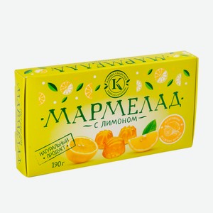 Мармелад желейно-фруктовый с лимоном на пектине 190 гр л