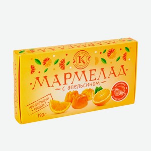 Мармелад желейно-фруктовый с апельсином на пектине 190 гр л