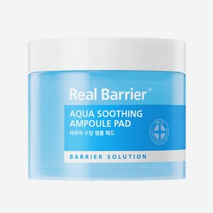 REAL BARRIER Увлажняющие тонер-пэды для лица Aqua Soothing Ampoule Pad 90