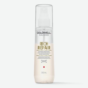 GOLDWELL Сыворотка-спрей для волос восстанавливающая Dualsenses Rich Repair Restoring Serum Spray