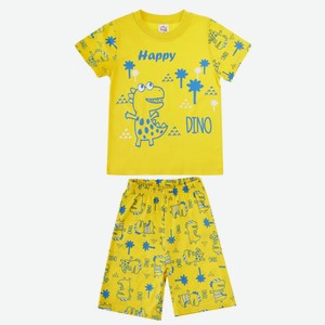 Пижама для мальчика Bonito kids, жёлтая (116)