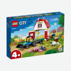 Конструктор LEGO City Ферма и амбар с животными 60346