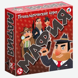 Карточные игры Дрофа-Медиа Компакт «Мафия»