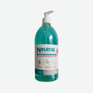 Жидкое мыло Fresh Week NEUTRAL С антибактериальным эффектом, 1л