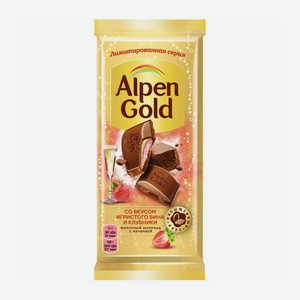НГ Шоколад Альпен Гольд клубн.начинка со вкусом игристого вина 85г
