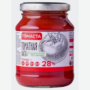 Томатная Паста  Томаста  270 гр