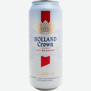 Пиво светлое HOLLAND CROWN Wit-Blanche нефильтр. паст. неосв. алк.5,0% ж/б, Нидерланды, 0.5 L