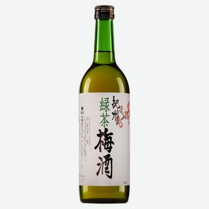 Плодовая алкогольная продукция Kishu Green tea umeshu Япония, 0,72 л