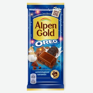Шоколад молочный Alpen Gold с шоколадной начинкой и кусочками печенья, 90 г