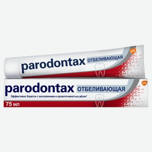 Зубная паста Parodontax Отбеливающая с фтором, 75 мл