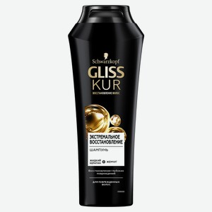 Шампунь для волос «Глисс Кур» Экстремальное восстановление, 250 мл