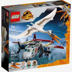 Конструктор LEGO Jurassic World Кетцалькоатль нападение на самолёт 76947