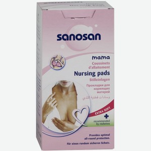Прокладки для груди Sanosan «Mama» впитывающие одноразовые 30 шт.