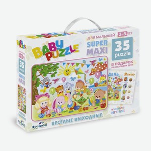 Пазл Baby puzzle «Веселые выходные» 35 эл.