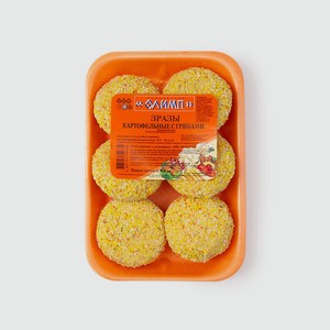 Зразы Картофельные с грибами, 1 кг