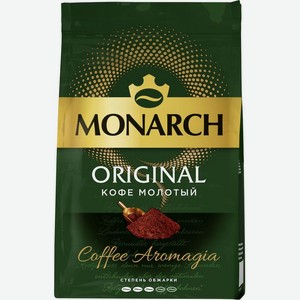 Кофе Monarch Original натуральный жареный молотый 70г