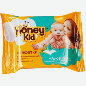 Салфетки влажные детские Honey Kid Sensitive с алоэ, 20 шт