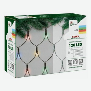 Гирлянда новогодняя Glos Сетка 120 LED разноцветная 2 м х 1,5 м