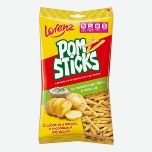 Чипсы картофельные Lorenz Pomsticks со вкусом сметаны и специй 100 г