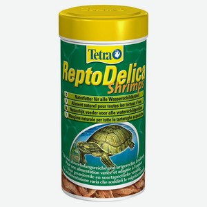 Корм Tetra Repto Delica Shrimps для черепах креветки 250 мл
