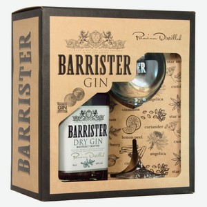 Джин Barrister Dry Gin с бокалом в подарочной упаковке Россия, 0,7 л