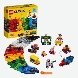 Конструктор LEGO Classic Кубики и колёса