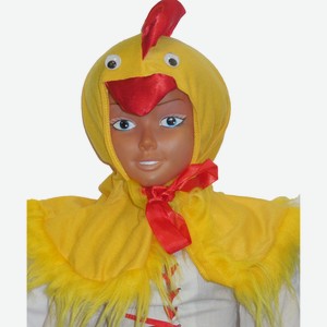 Набор для карнавала «Цыпленок» Индиго (46-50)