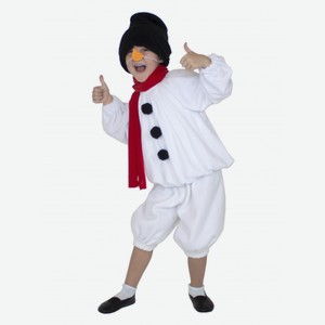 Карнавальный костюм для мальчика Вестифика  Снеговичок  (104-110)