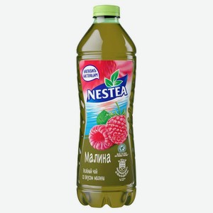 Чай холодный зеленый Nestea со вкусом малины, 1.5 л