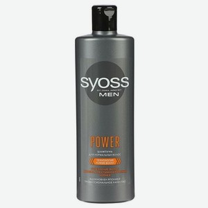 Шампунь Syoss Men Power мужской для нормальных волос, 450 мл