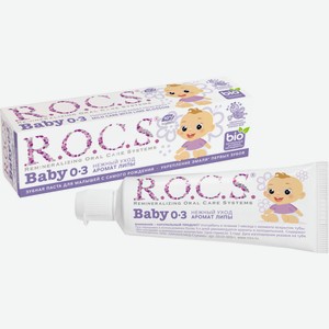 Зубная паста R.O.C.S. Baby «Аромат липы» с рождения, 45 г