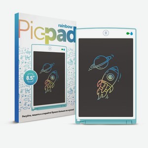 Планшет для рисования Назад к истокам  Pic-Pad Blue Rainbow  с ЖК экраном