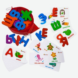 Интерактивная азбука Alatoys Буквы и слоги 33 буквы 32 карточки